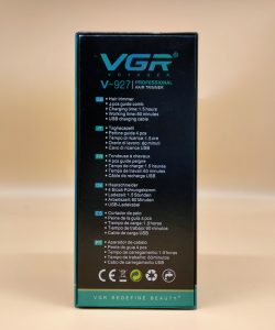 Aparat de contur VGR - 927 - imagine 7