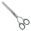Foarfeca de Filat Kiepe Relax Ergonomic 5.5 inch