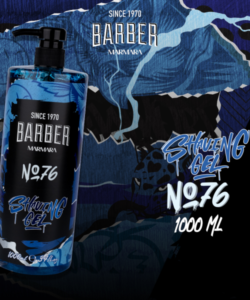 Gel de ras Marmara Barber Shaving Gel N°76 1000ml - imagine 2