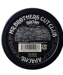 Pomada de par Brosh Hard Pomade 115gr - imagine 3