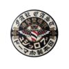 Pomada de par Brosh Hard Pomade 115gr